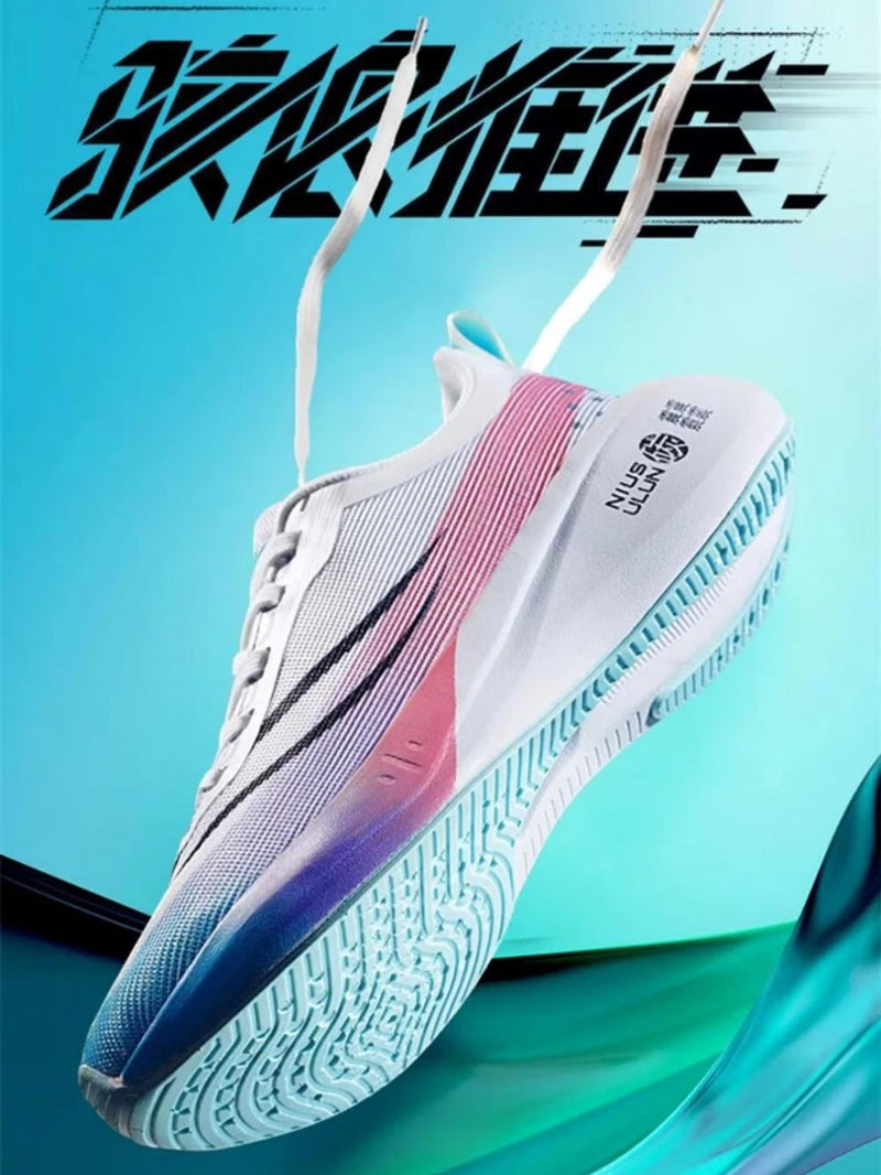 Carbon Board Running Shoes for Men Lightweight and anti Slip Running Shoes Student Sports Shoes